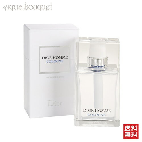 ディオール オム コロン 75ml 香水 メンズ CHRISTIAN DIOR<strong>HOMME</strong> <strong>COLOGNE</strong> [3F-C4]