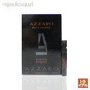 アザロ プールオム オードパルファム インテンス (2015) 1.2ml AZZARO POUR HOMME EDP INTENSE (トライアル香水)