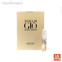 ジョルジオ アルマーニ アクア ディ ジオ アブソリュ オードパルファム 1.2ml GIORGIO ARMANI ACQUA DI GIO POUR HOMME ABSOLU EDP (トライアル香水)