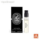 ¥Ç¥£¥×¥Æ¥£¥Ã¥¯ ¥Õ¥ë¡¼¥ë ¥É¥¥ ¥Ý¡¼ ¥ª¡¼¥É¥Ñ¥ë¥Õ¥¡¥ó 2ml DIPTYQUE FLEUR DE PEAU EDP