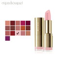ミラーニ カラー ステイトメント リップスティック ピンク フロスト ( 09 PINK FROST ) 4g MILANI COLOR STATEMENT LIPSTICK