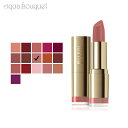 ミラーニ カラー ステイトメント リップスティック ドルセ カラメロ ( 27 DULCE CARAMELO ) 4g MILANI COLOR STATEMENT LIPSTICK