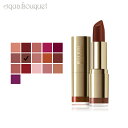 ミラーニ カラー ステイトメント リップスティック ダブル エスプレッソ ( 38 DOUBLE ESPRESSO ) 4g MILANI COLOR STATEMENT LIPSTICK