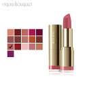 ミラーニ カラー ステイトメント リップスティック プリティ ナチュラル ( 43 PRETTY NATURAL ) 4g MILANI COLOR STATEMENT LIPSTICK