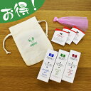 【アジュペック】【ゲルシリーズセット】[プレゼント