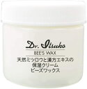 ビーズワックス ドクターイツコ 100ml アトピーラボ 無添加 Dr.Itsuko クリーム ビーズWAX