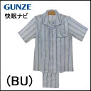 【GUNZE】快眠ナビ『グンゼ 紳士』背部冷感素材半袖メンズ...