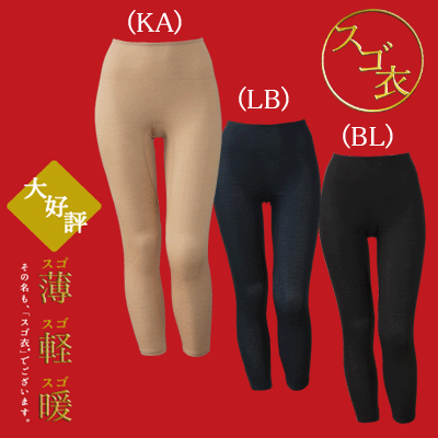 ڥ拾ۤäꥹ ʥץ­ܥȥ