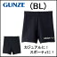 【GUNZE】グンゼadidas neoアディダスネオ婦人 レディース綿混ショートパンツ(2分丈)【送料無料】
