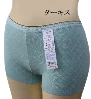 GUNZETuche vivid եåƥѥĥ硼ȥѥġʥϡվ