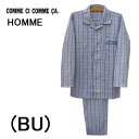 【COMME CI COMME CA】『コムシコムサ GUNZE グンゼ メンズ』パジャマ 前開き長袖メンズパジャマ綿100%送料無料ギフトラッピング無料お見舞いお誕生日プレゼントに最適ルームウエアナイトウエア2020 新作秋冬物