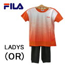 【FILA】フィラ【GUNZE】グンゼ 『グンゼ フィラ レディースパジャマ』半袖+7分丈パンツレディースパジャマ【送料無料】【ギフトラッピング無料】母の日内祝い出産祝いお誕生日プレゼントに最適