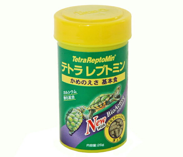 レプトミン　26g 水棲かめのえさ