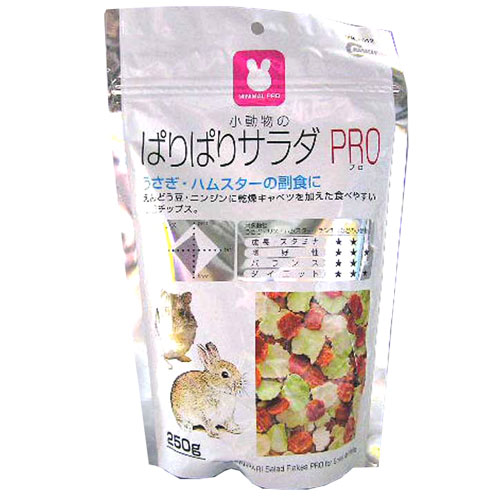 ☆マルカン　ぱりぱりサラダPRO　250g　MRP-612