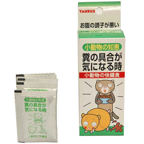 小動物の快腸食 1g×10包 /うさぎ/ウサギ/ハムスター/フェレット/サプリメント/快腸/下痢/体...:aquapet:10000504