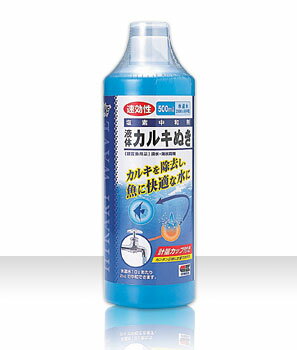 キョーリン ひかりウェーブ 液体カルキ抜き500ml...:aquapet:10003755