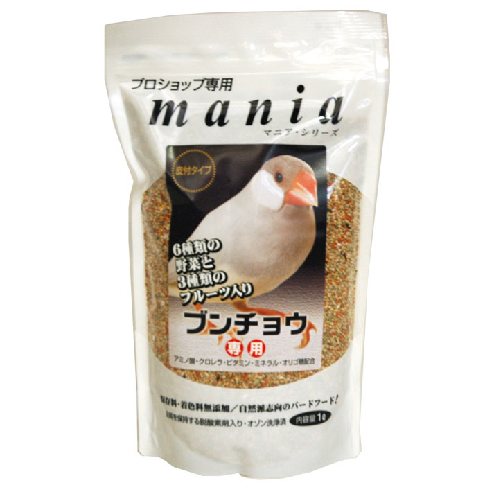 マニアシリーズ　文鳥　1Lプロショップ専用