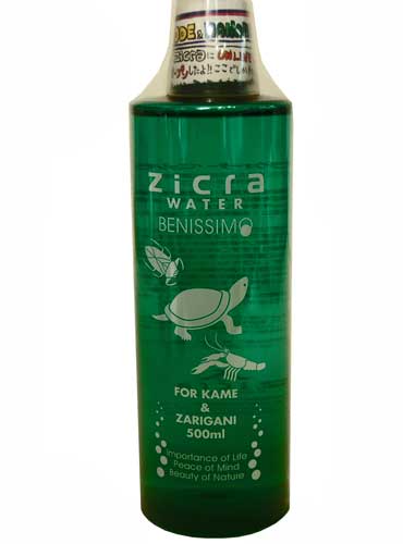 ジクラウォーター　ベニッシモ　カメ＆ザリガニ用　500ml≪栄養素を溶けともせた濃縮液で消臭・除菌効果を発揮！≫