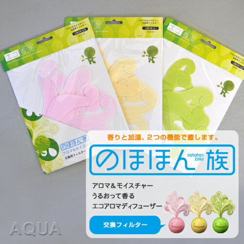 yGRijẑقق A}CX`[ ptB^[ GRW[ 傱ƃIAVX yRCPz yHLS_DUz