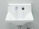 LIXIL INAX ハイバックガード洗面器(コンパクトタイプ)自動水栓+水石けん供給栓セット L-A951A2C L-A951A2A