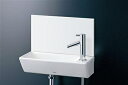TOTO 壁掛手洗器 Sトラップ(床給水・床排水) LSH40ABSS