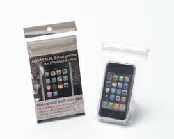 【iPhone専用防水ソフトケース】アクアトーク スマートフォン for iPhone iPhone4、Xperia（エクスペリア）galaxy S,IS03も収納可能な防水ケース！"メール便可"【あす楽対応_関東】｜防水ケース｜携帯電話｜スマートフォン｜iPhone｜｜タッチパネル｜通話｜防水｜ケース｜