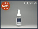 Zbg̖{܂ȂȂǂIG-hardR[eBO{܂̂50ml