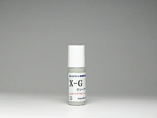 X-Gクリーナー25ml