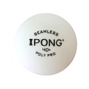 iPong Poly Pro アイポン専用卓球ボール 20個入り 卓球用品