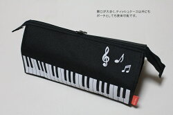 Pianolineティッシュカバー壁掛けも感応です!商品番号:0112401