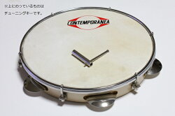 CONTEMPORANEACO-PDMV105C