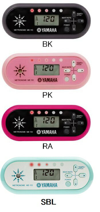 YAMAHA ME-110 【　ME-110BK　】　 【　ME-110PK　】　 【　ME-110RA　】　 【　ME-110SBL　】