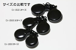 PLAYWOODCA-20SBSサイズフラメンコカスタネット(2個1セット)