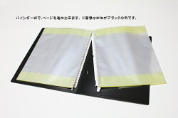 BandFile30BinderMAX50/30バンドファイルバインダータイプ