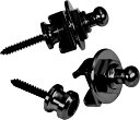 Schaller Security-Lock Black