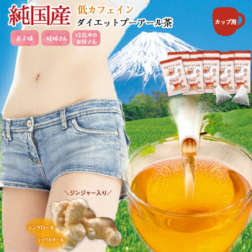 https://thumbnail.image.rakuten.co.jp/@0_mall/arahata/cabinet/category/teipo/imgrc0075028636.jpg?_ex=500x500