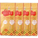 ダイエット 朝美人革命 ごぼう&紅茶(2g×7ヶ)4袋セット【ダイエットティー ダイエット茶 お茶 ダイエット 茶 国産プーアール茶】【荒畑園 お中元 御中元