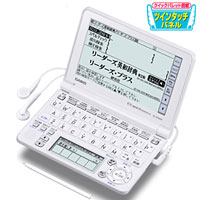 【即納】カシオ　エクスワード XD-GF9800