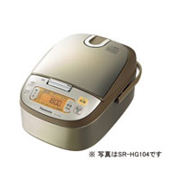 【送料無料】【即納】パナソニック 炊飯器 SR-HG154-N [ノーブルシャンパン]JAN末番9736