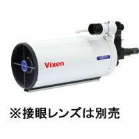 【送料無料】ビクセン VC200L鏡筒　商品No.2632-02JAN末番3202特別セールにつきお支払いは振込のみとなります