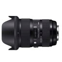 シグマ 24-35mm F2 DG HSM ニコン用