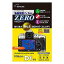 【メール便OK】エツミ 液晶保護フィルムZERO(ニコン Df専用) /ETSUMI E-7325
