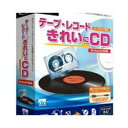 AHS テープ・レコード きれいに CD ハードウェア付き Windows8対応版