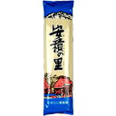 安積の里細うどん ばら売り