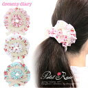 小バラ柄 コットン レース シュシュ【dreamy diary/ドリーミーダイアリー】(ヘアゴム/ローズ/薔薇/綿/ヘアアクセ/花柄/かわいい) バーゲン
