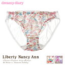シフォン リバティ フルーツ柄 ショーツ【Liberty Nancy ann リバティプリント ナンシーアン】【dreamy diary】(パンツ パンティ/小花/チェリー/苺/インナー/下着/フェミニン/赤/紫/かわいい/ストレッチ/レディース/単品)