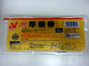 【まとめ買い・業務用に!】ニチレイ 厚焼卵 あつやきたまご(500g)×10個 【SBZcou1208】