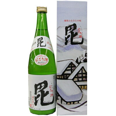 鮎正宗　あゆまさむね　にごり酒「毘（びしゃもん）」（720ml）【化粧箱付】