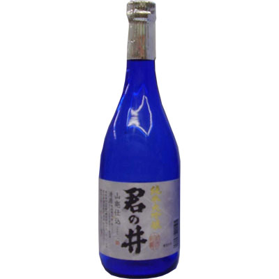 君の井　純米大吟醸酒　山廃仕込 （720ml）