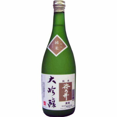 谷の井　純米大吟醸酒　（720ml）